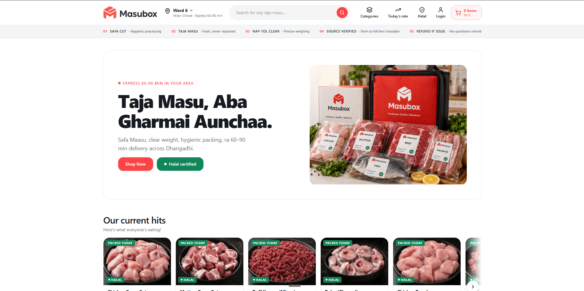 MasuBox online meat ordering storefront